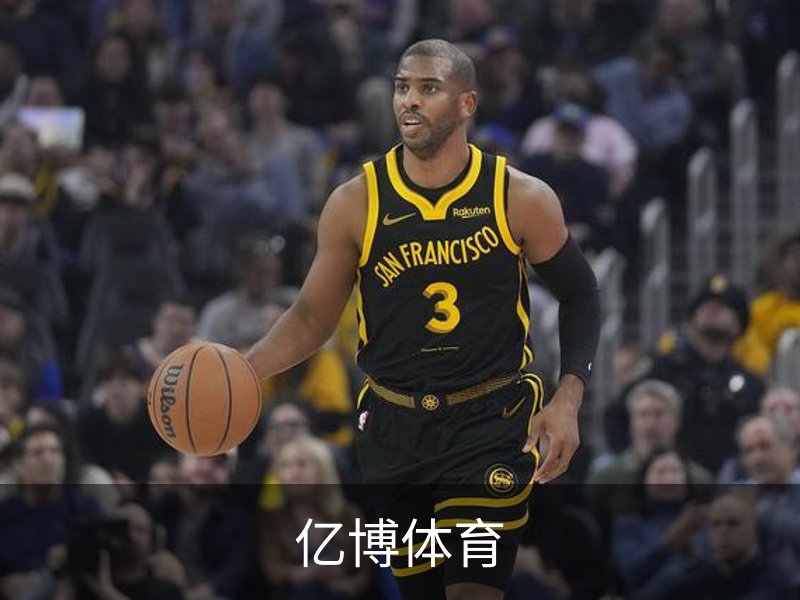 亿博体育介绍