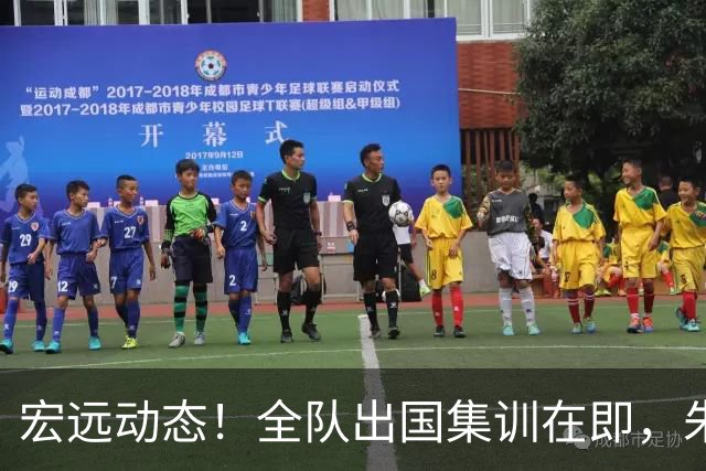 宏远动态！全队出国集训在即，朱芳雨接连活动，杜锋创队史纪录